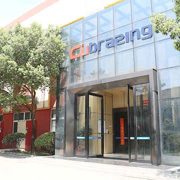 公司團隊獲得蘇州工業園區第八屆科技領軍人才