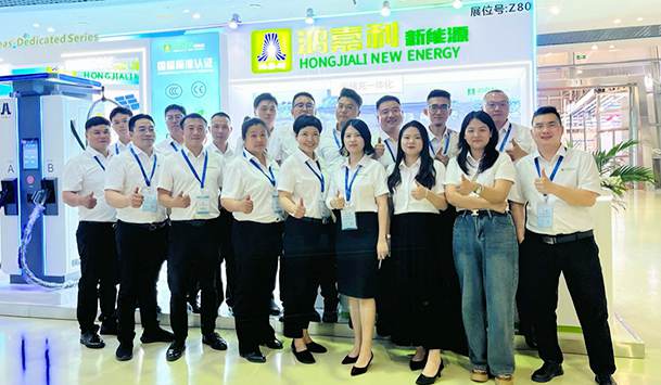 聚焦能源未來，共啟綠色篇章｜ 鴻嘉利CPSE2025圓滿收官！