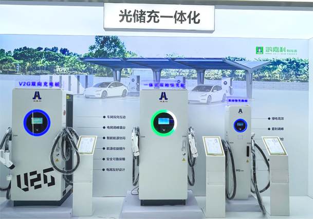 告別用電焦慮，光儲充一體化如何改變能源格局(圖4)